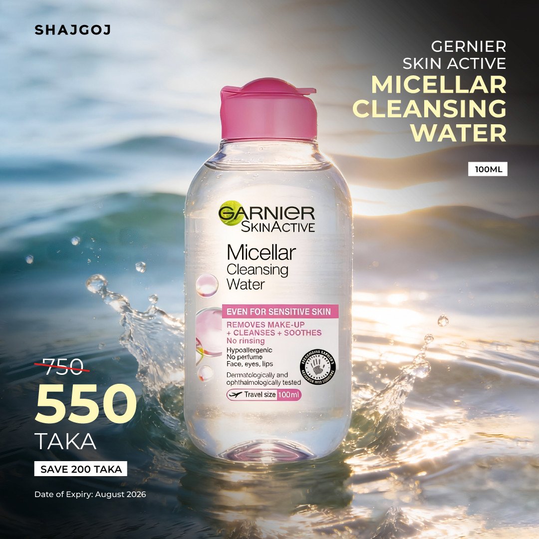 Garnier Skin Active Micellar Cleansing Water 100ml